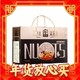 春节年货礼盒、88VIP：臻味 环球臻味 坚果礼盒 1.4kg