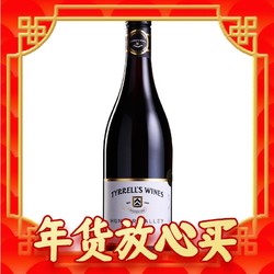 Tyrrell’s Wines 天瑞酒庄 猎人谷 设拉子干红葡萄酒 2017 750ml