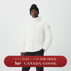 CANADA GOOSE 加拿大鹅 12期免息：加拿大鹅（Canada Goose）PASTELS粉彩系列Everett男士羽绒服外套大鹅羽绒服 北辰白 M