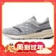  百亿补贴：new balance 997R 男款复古运动跑鞋 U997RHA　