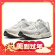  NIKE 耐克 ZOOM VOMERO 5 男子跑步鞋 HF0731-007　