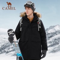 CAMEL 骆驼 户外男女冲锋衣中长款加绒加厚夹棉防风防水运动登山服装外套