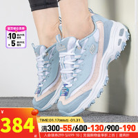 斯凯奇（SKECHERS）女鞋 2024春季运动鞋子户外时尚潮流休闲鞋复古厚底熊猫鞋 13143-WPKB 38