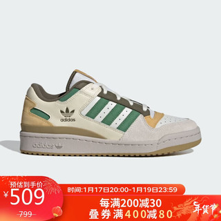 adidas 阿迪达斯 中性 三叶草系列 FORUM LOW CL 休闲板鞋 ID6264 39码UK6码