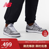 new balance NB官方新款男女情侣款百搭舒适潮流复古板鞋BB480LEC