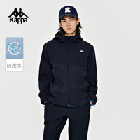 卡帕（Kappa）防风衣男防水休闲外套连帽加绒长袖K0E12FJ43 M