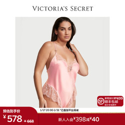 VICTORIA'S SECRET 维多利亚的秘密 维密 性感花漾蕾丝拼接连体衣女 3MQ4粉色 11238201 XS