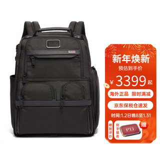 TUMI 途明 ALPHA 3双肩包2603580男士背包商务通勤出差旅行经典电脑包 02603173D3黑色