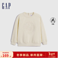 Gap 盖璞 男幼冬2023LOGO立体宽松加绒保暖运动卫衣837023 米白色 90cm(1-2岁) 亚洲尺码