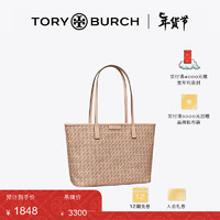 TORY BURCH EVER-READY小号托特包TB 147748 桃粉色 650 OS