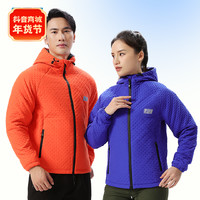 URG Tiger Jacket Sustans ®虎跑限定版舒弹棉®夹克连帽运动外套保暖