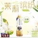 SUNTORY 三得利 茉莉乌龙茶无糖原味0糖0脂茶饮料500ml*15瓶整箱装