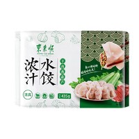 东来顺 浓汁水饺 羊肉西葫芦馅 435g