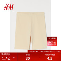 H&M 女装裤子骑行鲨鱼裤打底运动薄款外穿瑜伽裤0711582 浅黄色 155/64A