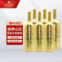 Penfolds 奔富 洛神山庄奔富洛神山庄 金瓶设拉子赤霞珠红葡萄酒1L