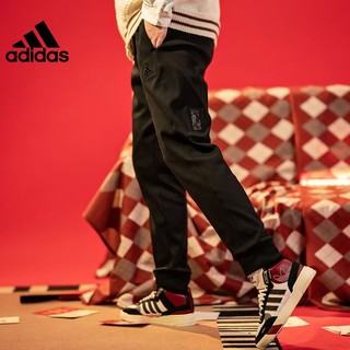 adidas 阿迪达斯 春季男子龙年新年款运动休闲束脚长裤裤子IT3985