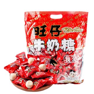 Want Want 旺旺 旺仔牛奶糖旺旺奶糖批发结婚喜糖散装婚庆糖果零食品 旺仔牛奶糖200g散装