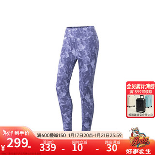 安踏（ANTA）进阶跑步系列 女子2024春季瑜伽紧身九分裤长裤162415305 纯净白/满地印-3 M/女165