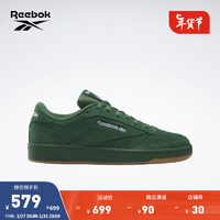 Reebok锐步男女同款CLUB C 85复古军绿经典板鞋 100074451 36 (23.5cm),US: 5