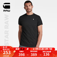 G-STAR RAW2024春新Lash男士宽松短袖T恤logo标美式弧形D16396 黑色 XS