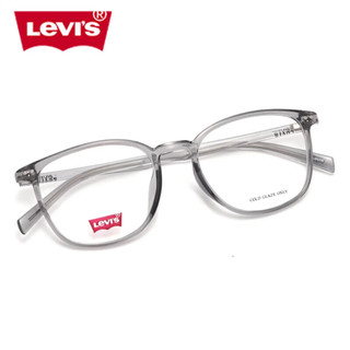Levi's李维斯眼镜框男简约潮流眼镜架女可配度数镜片眼镜 7095-807黑色