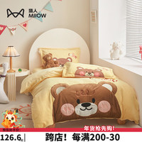 猫人儿童卡通幼儿园三件套宝宝A类牛奶绒绣花宿舍秋冬套件 小熊摩西 1.5m大童床单三件套