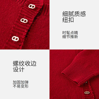 菲妮迪品牌女装针织开衫2024春季100%羊毛时尚红色毛衣女上衣 红色 L
