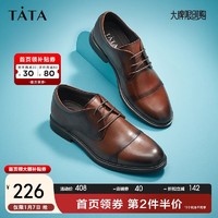 TATA 他她 男鞋商务正装鞋百搭皮鞋男婚鞋28J32CM1 啡色 38