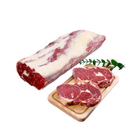 紫牛 原切牛排草饲眼肉整条厚切2kg整块新鲜牛肉进口牛排牛扒