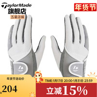 Taylormade泰勒梅高尔夫手套2023女士秋冬防滑耐磨保暖golf双手手套 U21802 白色 M(18CM-19CM)