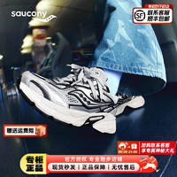 saucony 索康尼 男鞋女鞋 2024春季2K CAVALRY骑士鞋复古潮流运动鞋跑步鞋 银黑 43