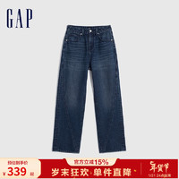 Gap女装冬季2023复古高腰宽松直筒牛仔裤841419时尚潮流长裤 深蓝色 12(31)亚洲尺码