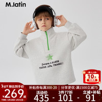 M.Latin/马拉丁童装儿童卫衣24年春男童大童领口两穿polo领卫衣 浅杂灰 130cm
