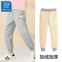 JEANSWEST CLUB儿童加绒裤子一体绒冬季女孩冬装加厚保暖女童运动裤 【加绒款】草莓兔K灰 120cm