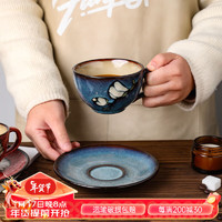 舍里美式复古咖啡杯碟套装陶瓷手绘创意下午茶水杯家用杯早餐杯子 白色玉兰-蓝色+树叶勺 杯+碟套装