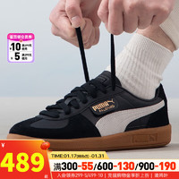 PUMA 彪马 2024新年款男女同款休闲鞋PALERMO LTH板鞋德训鞋 396464-03/曲奇饼干 37.5 码（内长235mm）