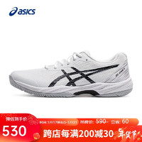 亚瑟士ASICS男子缓震防滑网球鞋GEL-GAME 9 白色/黑色39.5
