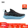 安德玛（UNDERARMOUR）Velociti 3男子运动跑步鞋跑鞋3026117 黑色005 42