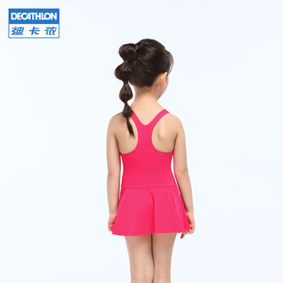 迪卡侬（DECATHLON）儿童泳衣女童连体公主裙式游泳衣女孩中大童泳装IVA1 【竞速款】多彩几何_23年新 130cm 偏小2~3码(8岁)