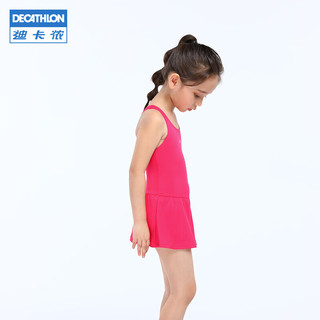 迪卡侬（DECATHLON）儿童泳衣女童连体公主裙式游泳衣女孩中大童泳装IVA1 【竞速款】多彩几何_23年新 130cm 偏小2~3码(8岁)