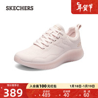 斯凯奇（Skechers）BOB'S SPORT 系列女士绑带休闲运动鞋117422 浅粉色/LTPK 36.5