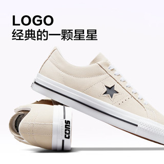 匡威（Converse） One Star Pro男女复古翻毛皮滑板鞋172950C 172950C 35.5