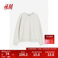 H&M女装卫衣基础款印花宽松休闲加绒长袖上衣1163095 浅灰色/Someday 155/76A