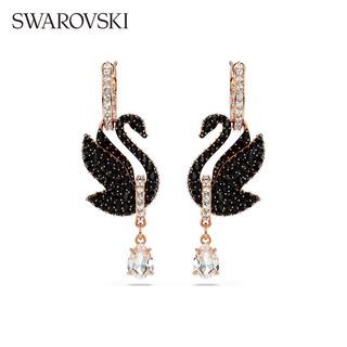 施华洛世奇（SWAROVSKI）SWAN黑天鹅 耳饰耳环耳钉女新年5678047 新设计-黑天鹅耳钉