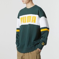 PUMA 彪马 卫衣男装新款休闲运动服撞色长袖上衣536394-80