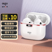 aigo 爱国者 TWS 蓝牙耳机 XP10 半入耳设计