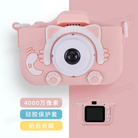 YZZCAM 儿童数码照相机可拍照可打印迷你单反旅游便携益智玩具 官方标配
