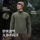 PELLIOT 伯希和 抓绒衣女秋冬户外男士新款冲锋衣内胆舒适保暖摇粒绒打底衫