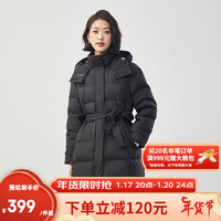 网易严选 【秋冬】小个子友好时尚保暖显瘦羽绒服 墨黑色 XL(175/92A)