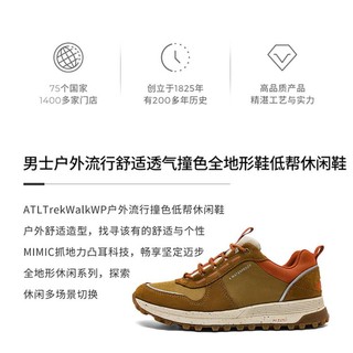 Clarks 其乐 男士复古运动休闲鞋 261657367A